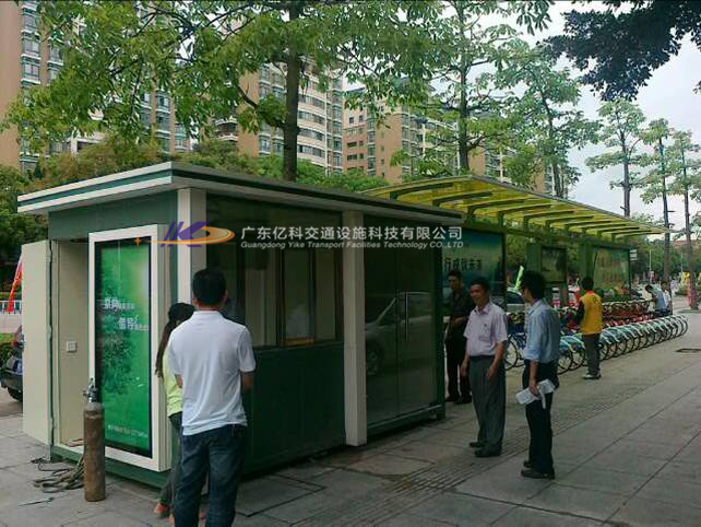 美丽的公共自行车棚