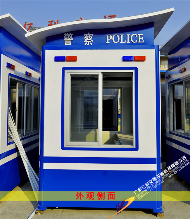 岗亭侧面效果图