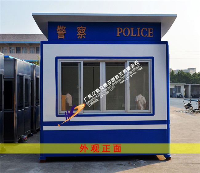 治安岗亭正面图