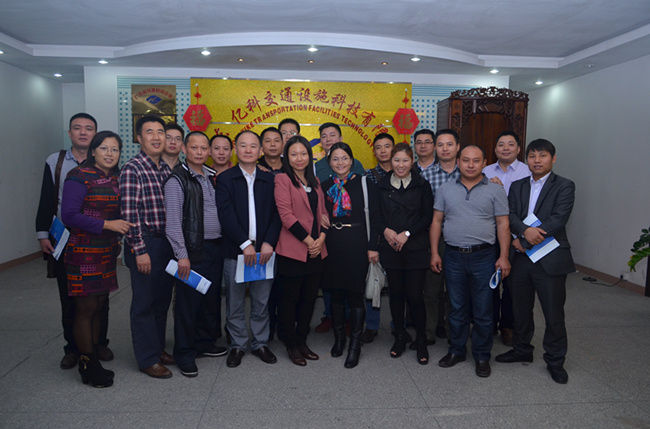东莞长沙商会成员齐聚祥顺彩票