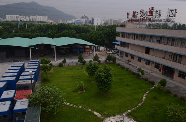 土建整改前的亿科花园