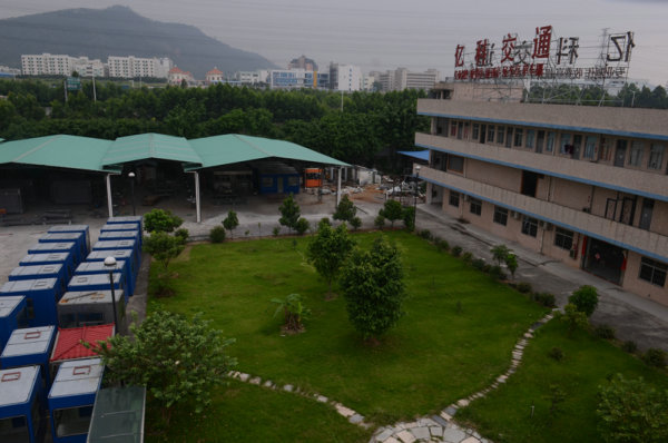 祥顺彩票没有分厂仅此一家 祥顺彩票环境照