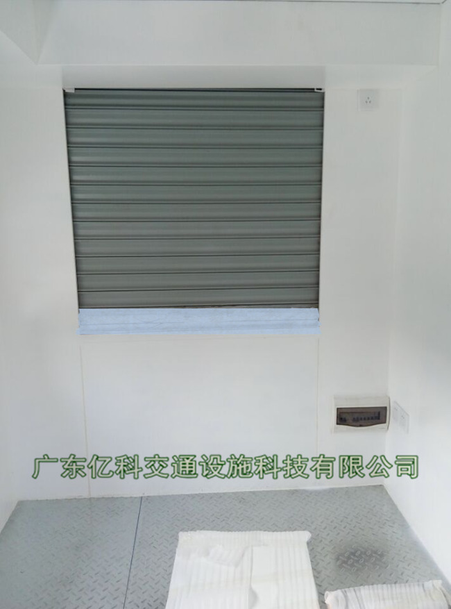 奶茶亭内部